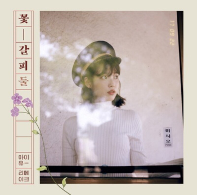 coverimg-ktalk-759