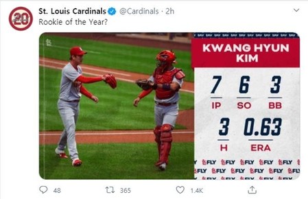 MLB 역대 2위 '선발 평균자책점 0.33' 김광현, 신인왕 보인다(종합)