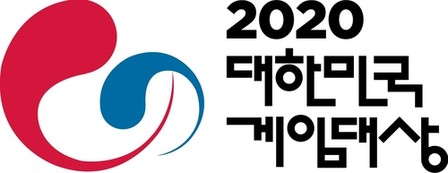 대한민국 게임대상 11월 18일 개최…제한적 오프라인 행사로