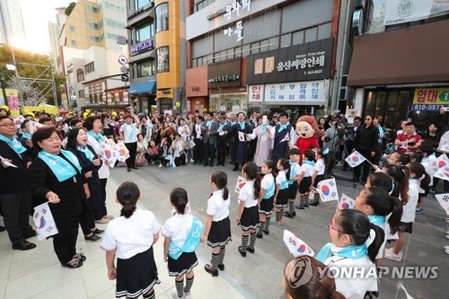 '한글이랑 재밌게 놀자' 울산 외솔 한글 한마당 개막