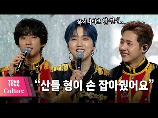 (ENG) B1A4's 'Like a Movie' Showcase
