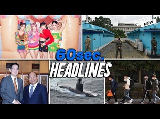 Korea balances people's daily life & quarantine activity /Panmunjom Tour to resume / BLACKPINK