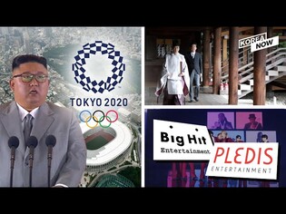 Could Tokyo Olympics be next Pyeongchang for US-NK? / Big Hit takes over Pledis: Quest for next BTS