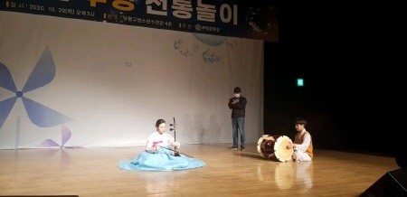 인천 부평구, 29일 온라인 축제 '스마트 부평 전통놀이' 선보여