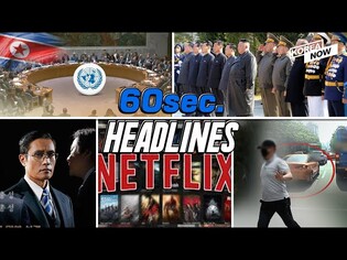 NK leader lauds Chinese soldiers in Korean War / Doctors Without Borders / K-contents boost Netflix