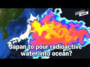 Uproar over Japanese plan to release over a million tons of radioactive water into Pacific Ocean