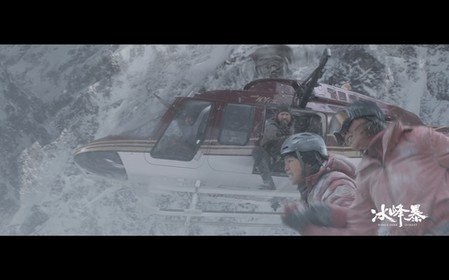 제5회 울주세계산악영화제 자동차 극장 일부 상영작 매진