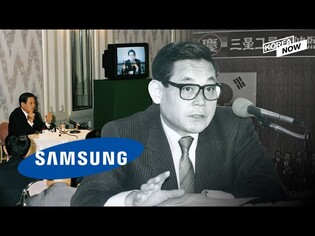 Samsung chief Lee Kun-hee dies: The man behind the global tech giant's fortyfold growth