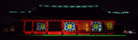 '빛으로 되살아난 태조 이성계'…전라감영서 28~31일 영상 공연