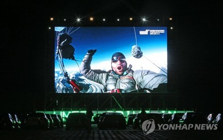 [인터뷰] 넷팩상 심사위원 "울주산악영화제가 아시아 영화 연결고리"