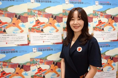 세이브더칠드런, 내달 14일 아동 권리 영화제 개막