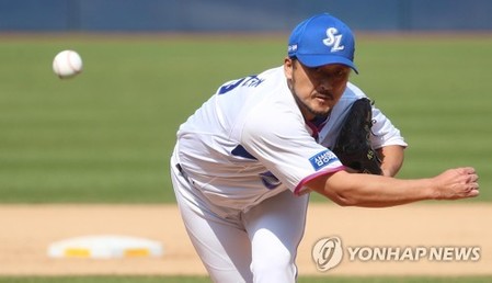 KBO veteran pitcher announces retirement at 40