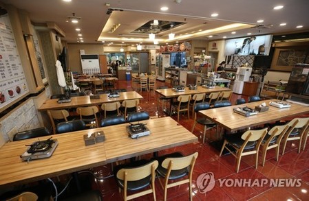 Gov't resumes discount coupon program for travel, dining sectors