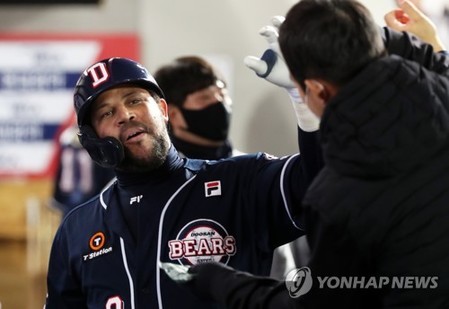 Bears' Fernandez falls 1 shy of 200 hits in KBO
