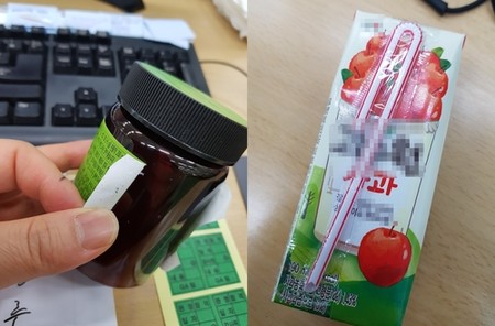 [OK!제보] "스팸뚜껑·빨대, 널 산 적은 없는데"…일회용품 반납운동 확산