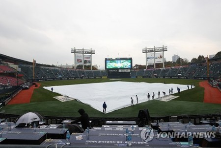 (LEAD) KBO postseason game postponed due to rain