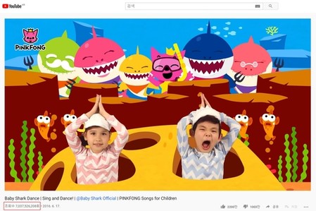 'Baby Shark' becomes most-watched video on YouTube