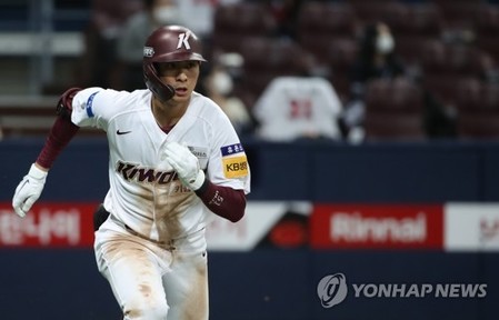 Heroes' star outfielder ready for extended postseason run