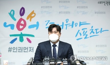 Blue Jays' Ryu Hyun-jin rues early postseason exit in otherwise fine season