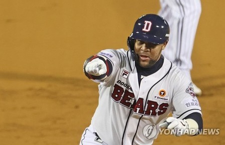 Bears blank Twins to open KBO postseason series