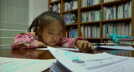 (Yonhap Interview) Young filmmaker questions S. Korea's cutthroat education in documentary