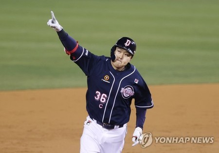 Bears ride big inning to eliminate Twins in KBO postseason
