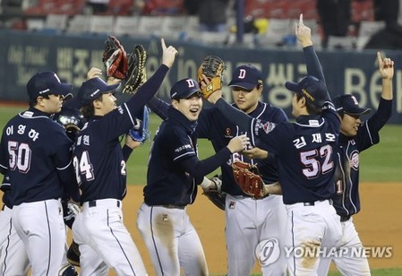 Defending KBO champions run into postseason debutants in penultimate round