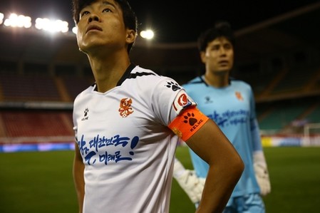 프로축구 광주FC, 켈미와 2022년까지 용품 후원 계약