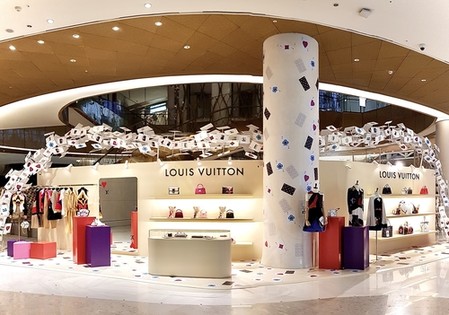 롯데백화점-루이비통, 잠실 에비뉴엘에 팝업스토어 운영