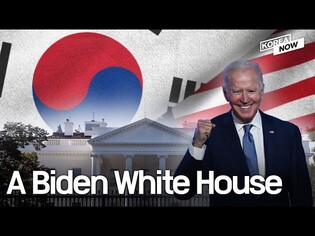 What does a U.S. election victory for Joe Biden now mean for Korea?