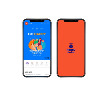 SPC그룹, '해피포인트' 새로운 BI 선보여