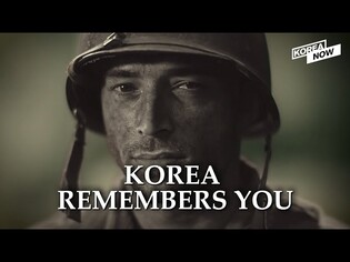 S.Korea airs gratitude clip at N.Y. for Korean war UN veterans in 22countries