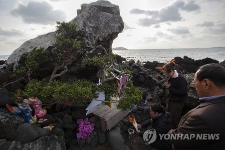 제주해녀 신앙 담은 '강건' 사진전 해녀박물관서 열려