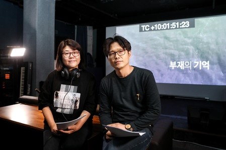 배우 이정은, '부재의 기억' 배리어프리 화면해설