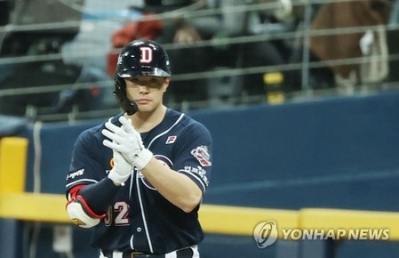 Bears defeat Wiz to take stranglehold on KBO postseason series