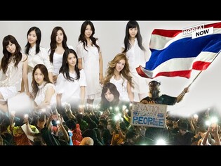 Will SNSD's song bring Thailand "Into the New World"?