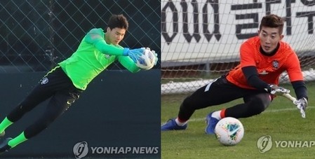 빈의 조현우 vs 카이로의 송범근…'최고 GK 경쟁' 안 끝났다