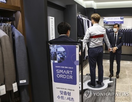 이병걸 파크랜드 회장, 섬유의 날 금탑훈장