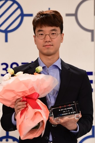 'KBS바둑왕전 준우승' 안성준, 9단으로 특별 승단