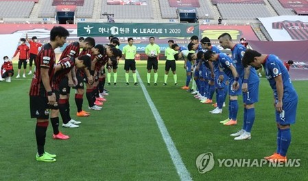 [고침] 스포츠('K리그 라이벌' 전북-울산·수원-서울, 한…)