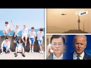Moon-Biden's first phone talk / Korea, China partner to fight fine dust / BTS as music innovator
