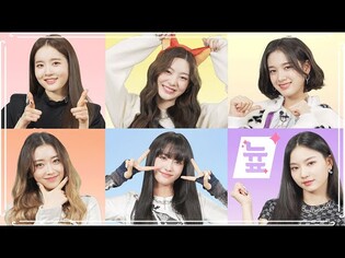 [늎: New Face] [4K] STAYC 떡잎부터 갓-벽 6센터 6비주얼☆ 완성형 아이돌이란 이런 것...[통통TV]