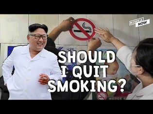 Will Kim Jong-un quit smoking amid tightened anti-smoking regulations in NK?