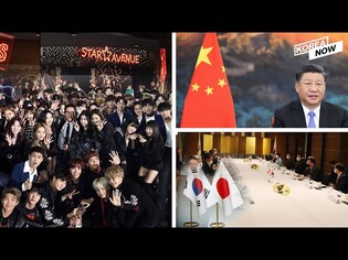 Xi Jinping may visit Korea within this year / Lawmakers from Seoul & Tokyo hold talks / K-pop album