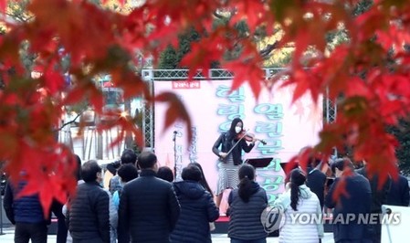 원주문화재단 코로나 블루 예방 '예술 보따리' 배달