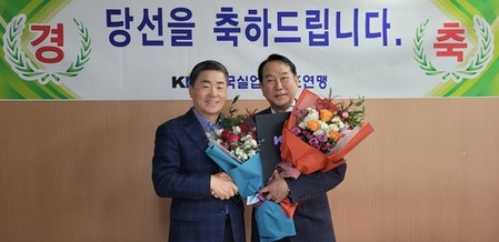 한국실업태권도연맹 제6대 회장에 장태수씨 당선