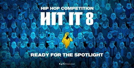 [게시판] 빅히트, 10대 힙합 경연대회 개최