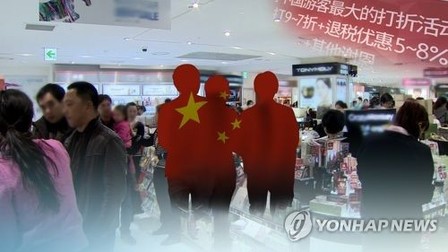 NHN, 중국 광군제서 거래액 428억원 기록…역대 최대 경신