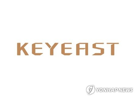 키이스트, 3분기 매출 79% 급감…드라마 방영 연기 영향