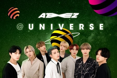 에이티즈에 강다니엘도…팬 플랫폼 '유니버스' 속속 합류